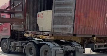 玉林 黄金麻荔枝面毛板