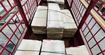 玉林 黄金麻花岗岩荔枝面，光面毛板装车完成