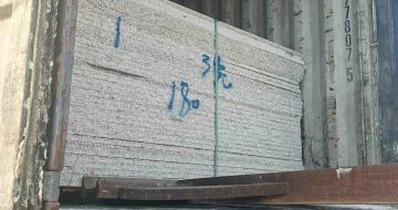 玉林 芝麻白花岗岩石材3.0公分光面毛板装柜出货