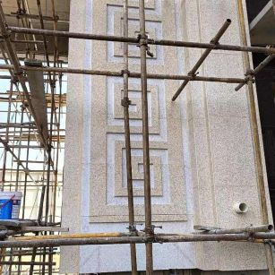 玉林 黄金麻花岗岩别墅外墙干挂回纹造型效果