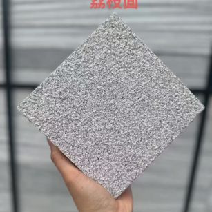 玉林芝麻灰荔枝面