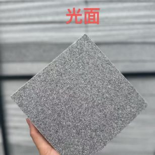 玉林芝麻灰光面