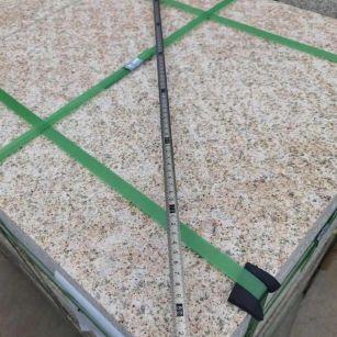 玉林 黄金麻火烧面地铺石