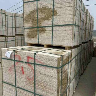 玉林 黄金麻花岗岩石材荔枝面地铺石2.5*300*600