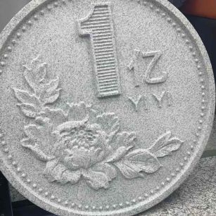 玉林 芝麻白异型加工雕刻