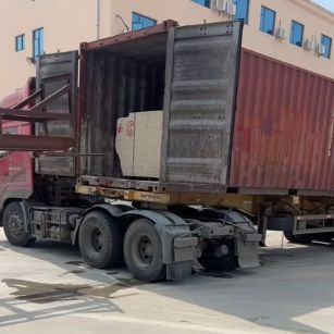 玉林 黄金麻荔枝面毛板