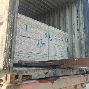 玉林 芝麻白花岗岩石材3.0公分光面毛板装柜出货