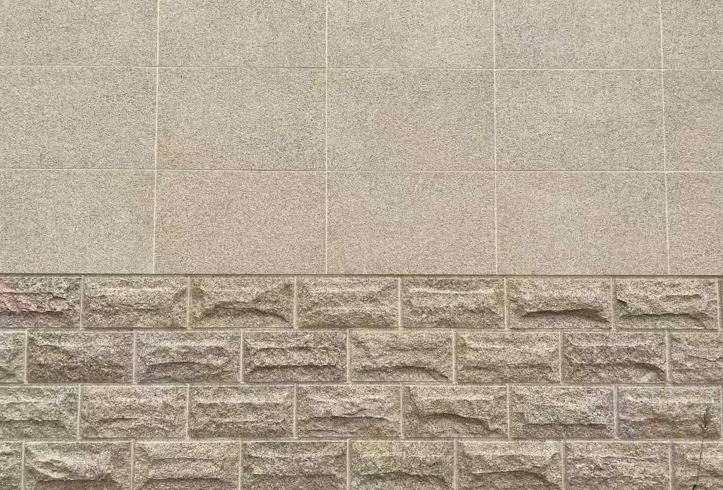 玉林 黄金麻自然面蘑菇石配荔枝面干挂