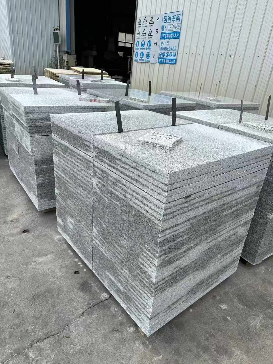 玉林 白麻光面干挂成品